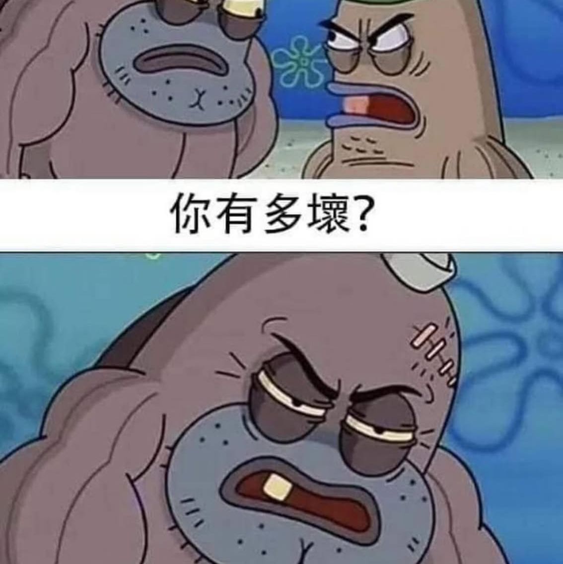 迷客夏黎明店早晚班工讀