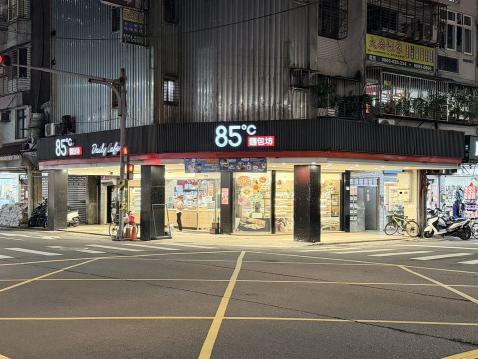 早晚班計時人員