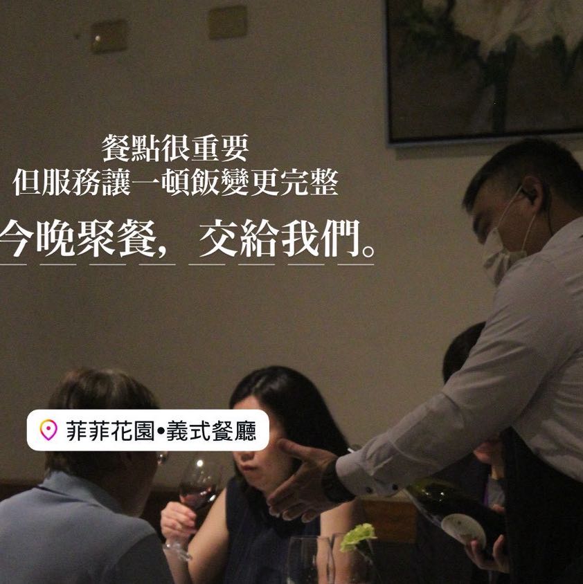 早班/晚班 廚房夥伴】時薪200元起｜穩定排班・有經驗佳