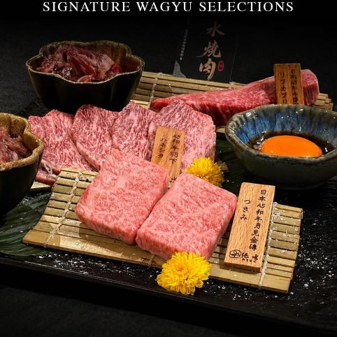 純水燒肉外場工讀