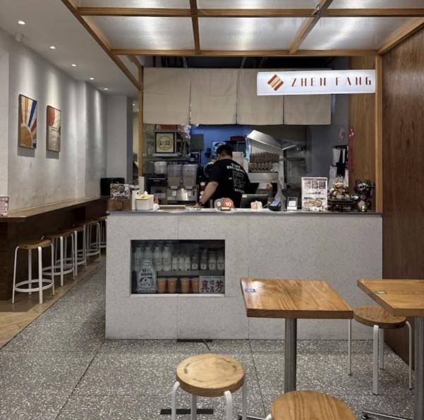 「真芳信義店」徵pt夥伴 彈性排班 喜歡早上班早下班 提供員工餐