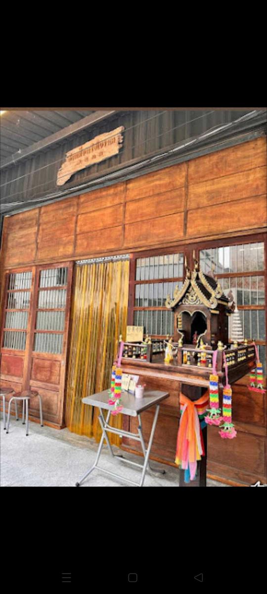 大城老船麵左營店（早班平日假日兼職）
