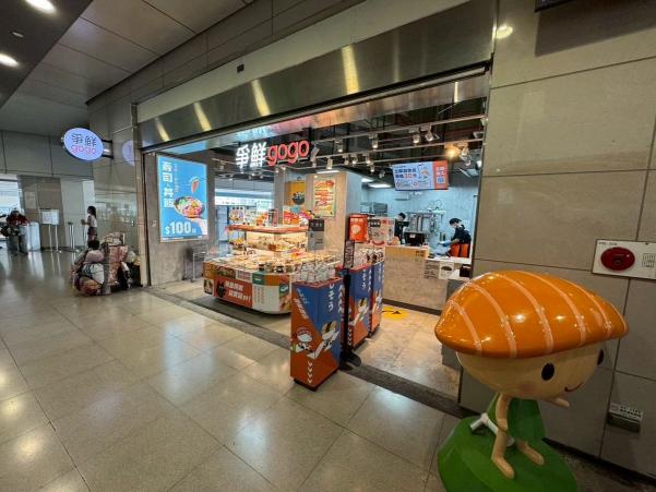 爭鮮gogo台中台鐵店誠徵兼職人員