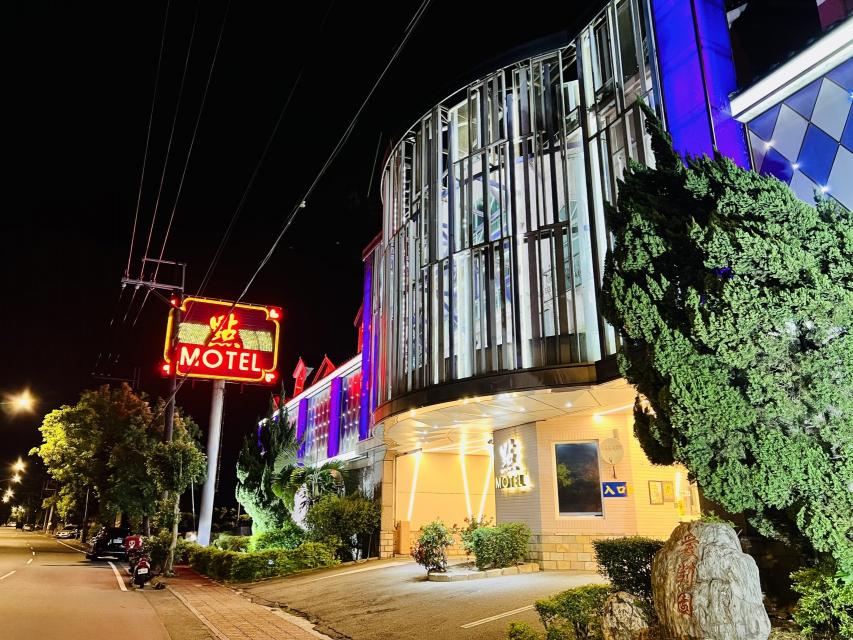 【點motel】早班客房清潔員（兼職0800-1300／排班彈性／免經驗）