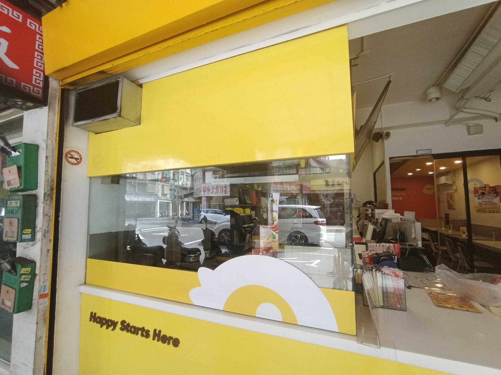 Qburger徵早班