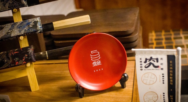 米其林品牌韓式燒肉內場兼職服務人員
