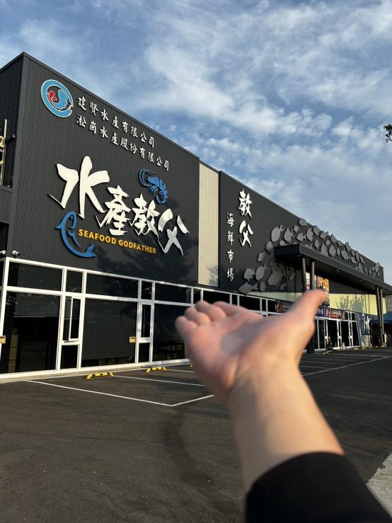 (中秋檔期：8/1-9/28)早/晚班賣場收銀工讀 or 早/晚班賣場行銷工讀