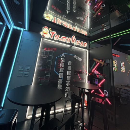 時薪200 炸雞店工讀生無經驗可