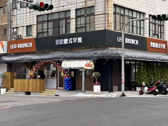 前鎮/草衙里歐早餐@PT