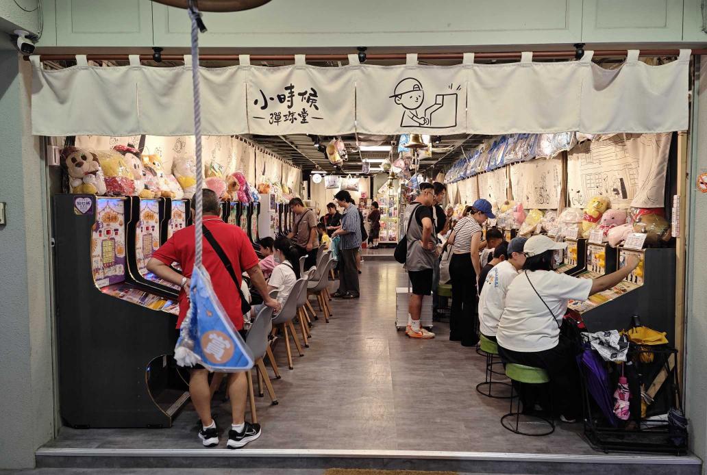西門町彈珠遊戲門市｜晚班門市人員／儲備幹部｜38K起