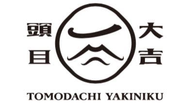 頭目大吉燒肉專門店（籌備中）-計時人員