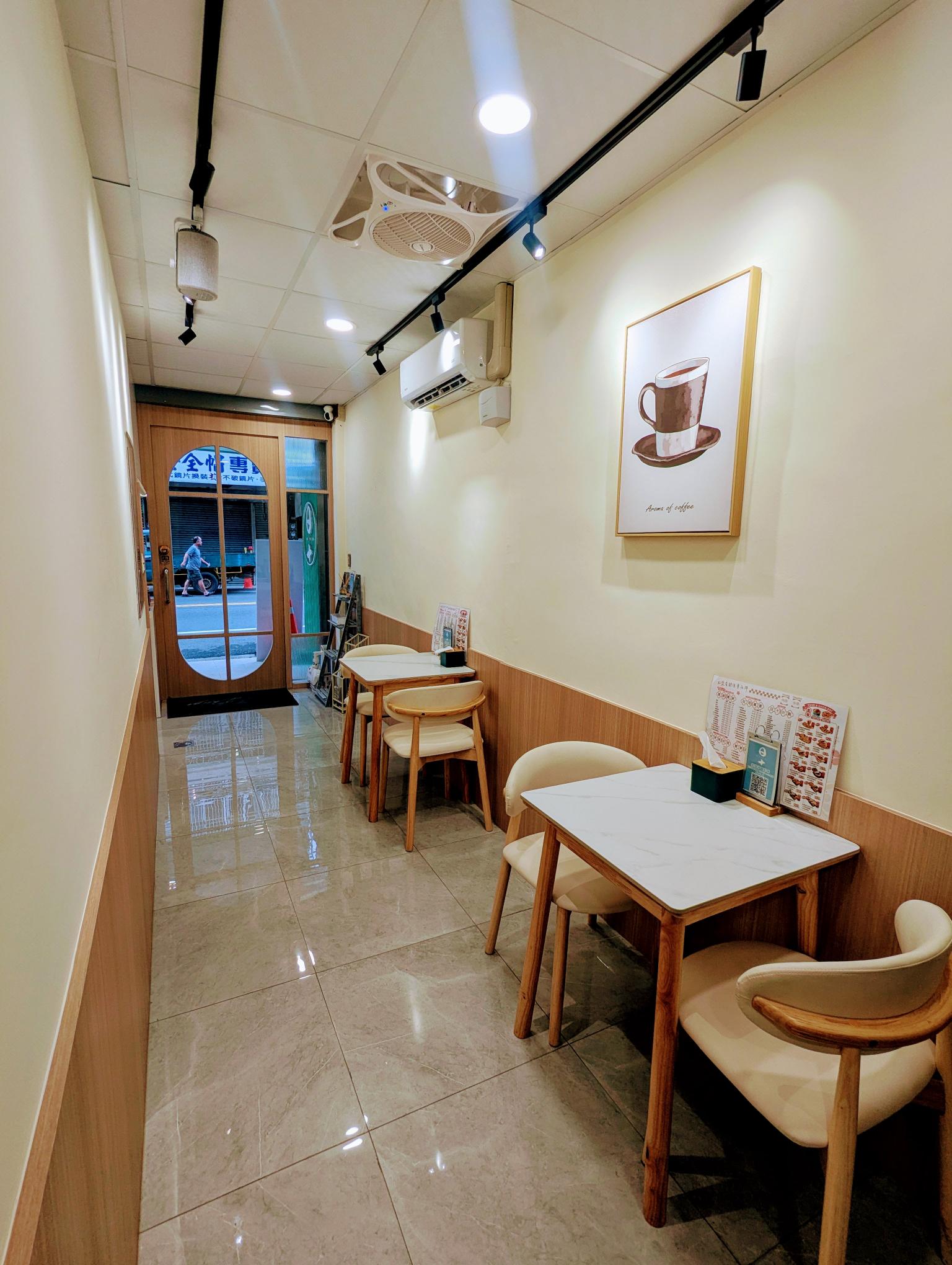 【日十龍井遊園南店】徵 平日早班夥伴