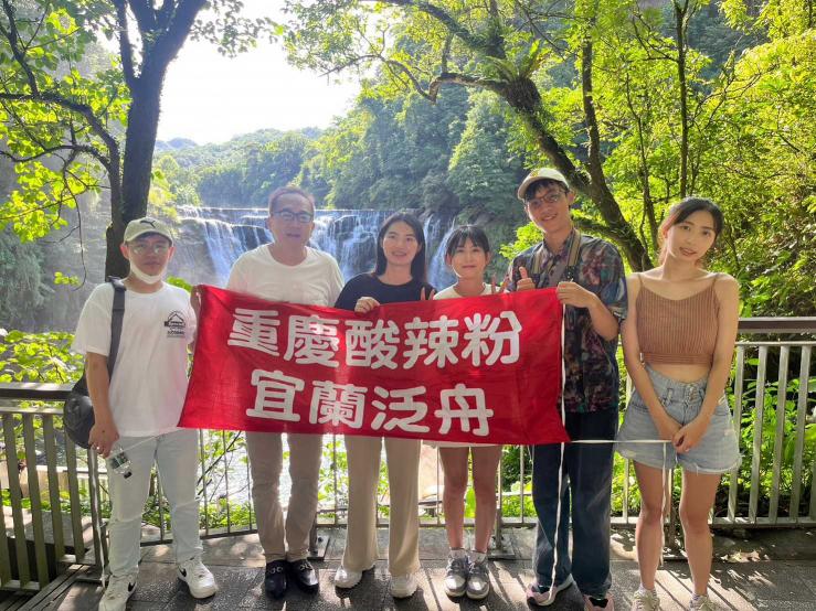兼差工讀生世新商圈