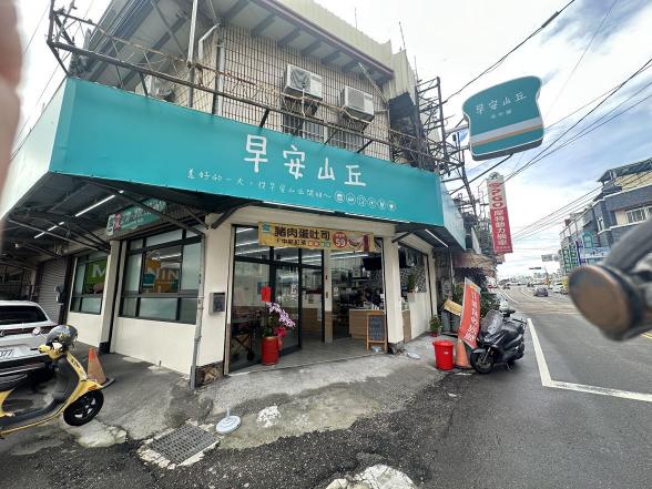 平日兼職計時人員