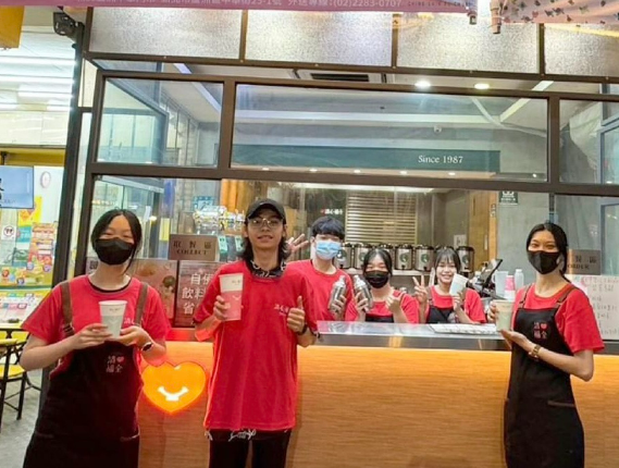 清心福全🩷(蘆洲中華店)飲料店