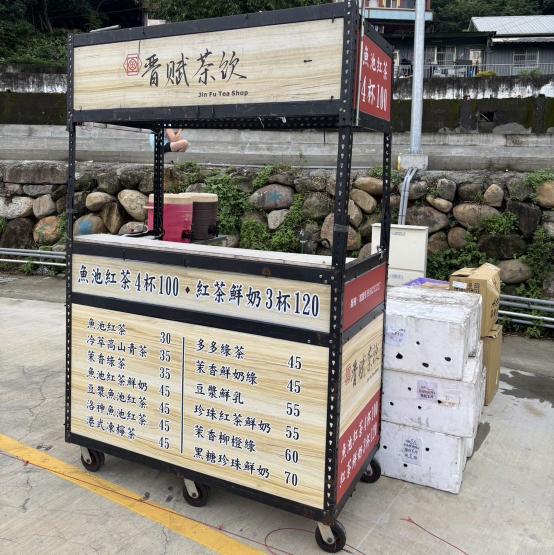 林口飲料 每週三.日 兼職