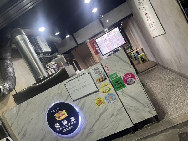 可長期夜班工作人員