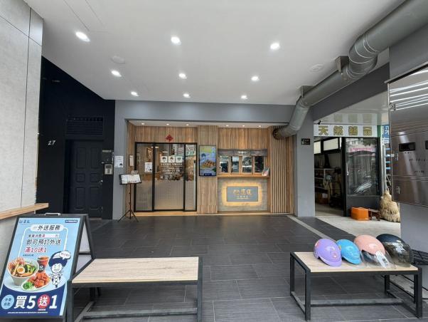 麵匡匡台中精誠店-晚班（急缺）