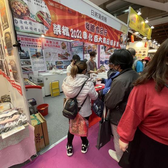 鹿港市場門市人員