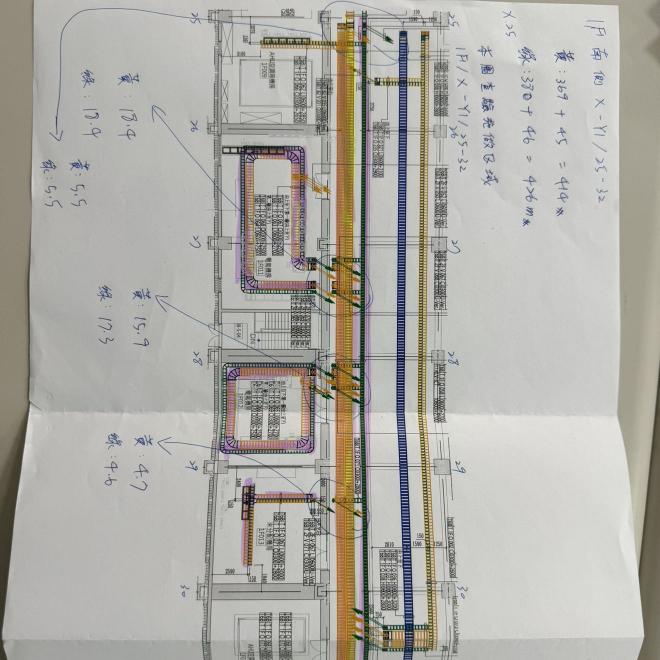 🔧 誠徵水電工程夥伴｜師傅・半技工・學徒 🔧