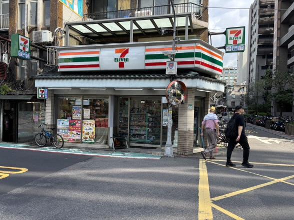 知名超商