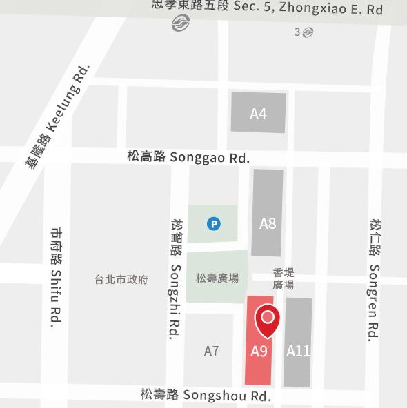📣徵 新光三越信義新天地A9 【週年慶短期工讀生】