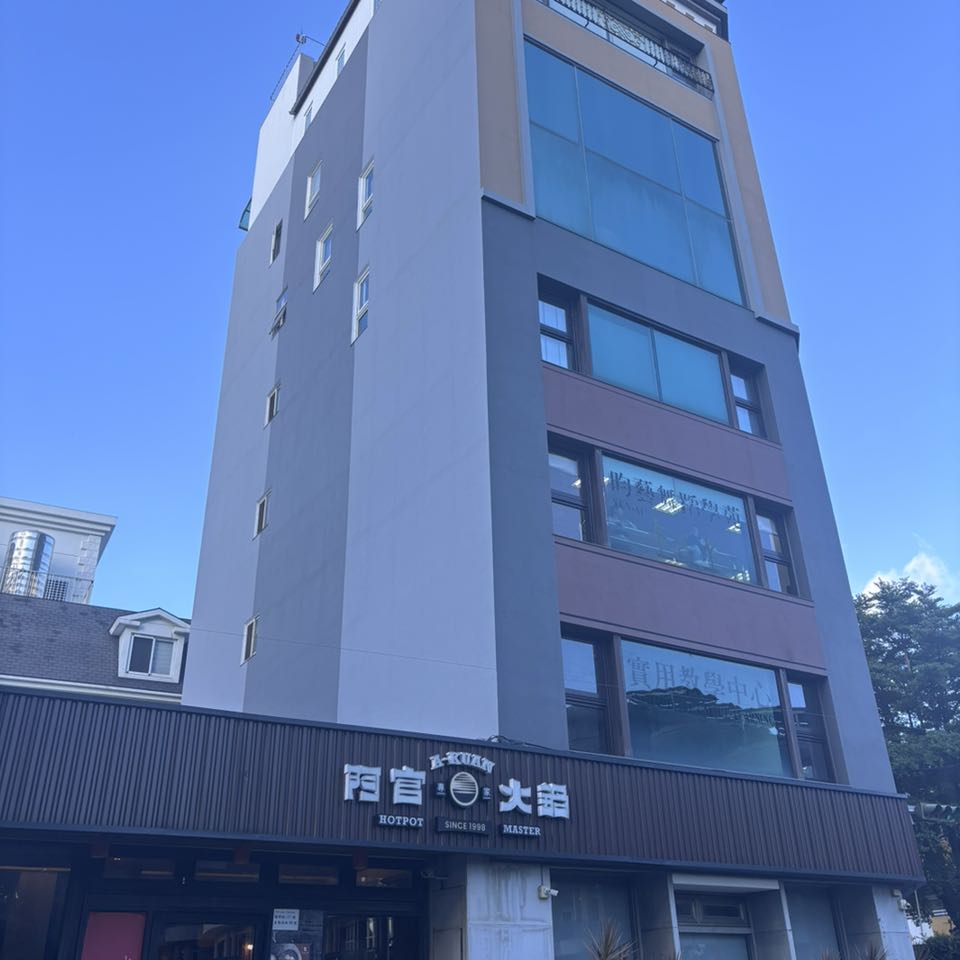 內/外場長期早班工讀生
