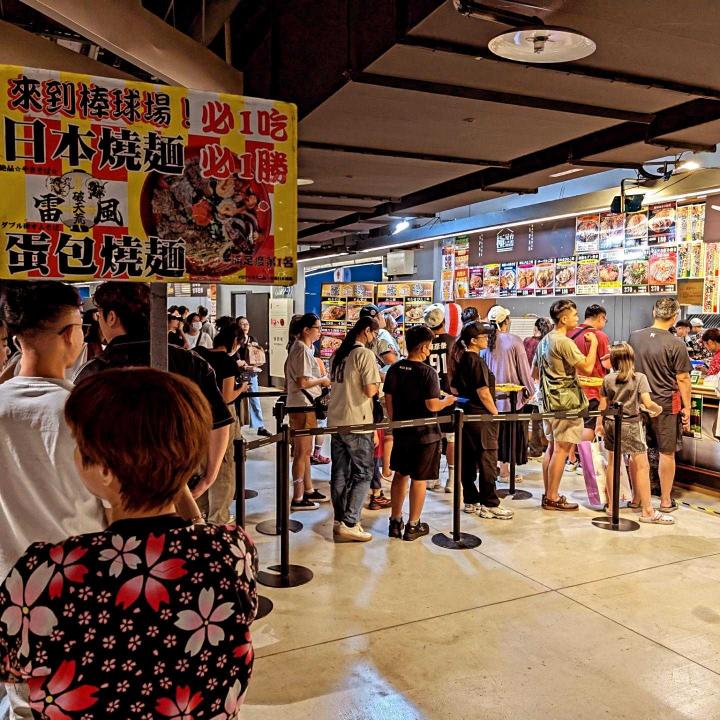 9/17-20四五六日 兄弟主場大巨蛋日本極屋台工讀生招募4-6位