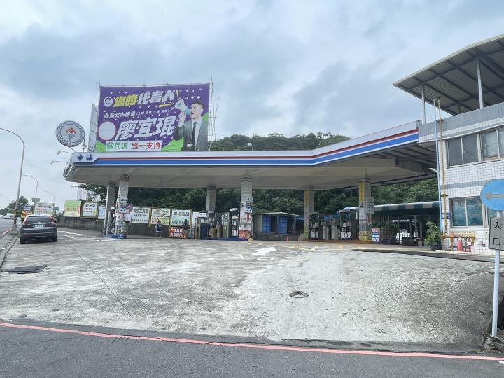 鶯歌 東林加油站徵加油員(時薪200+發油獎勵金)