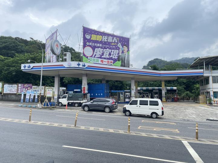 鶯歌 東林加油站徵加油員(時薪200+發油獎勵金)