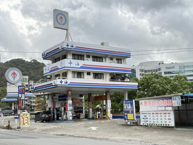 早午晚班加油員(近龍華科技大學)時薪200元