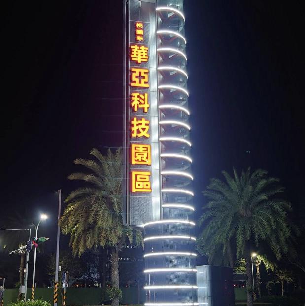 作業員