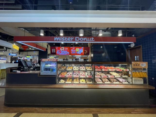 MisterDonut 兼職夥伴🍩板站門市