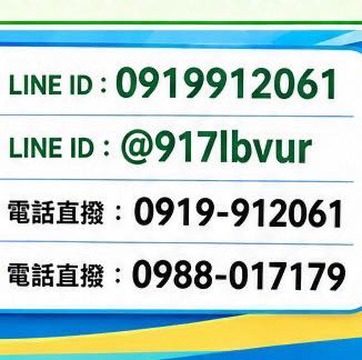 ⭐【中壢知名生鮮水產4天限定｜時薪最高295元｜短期高薪、免費供餐】