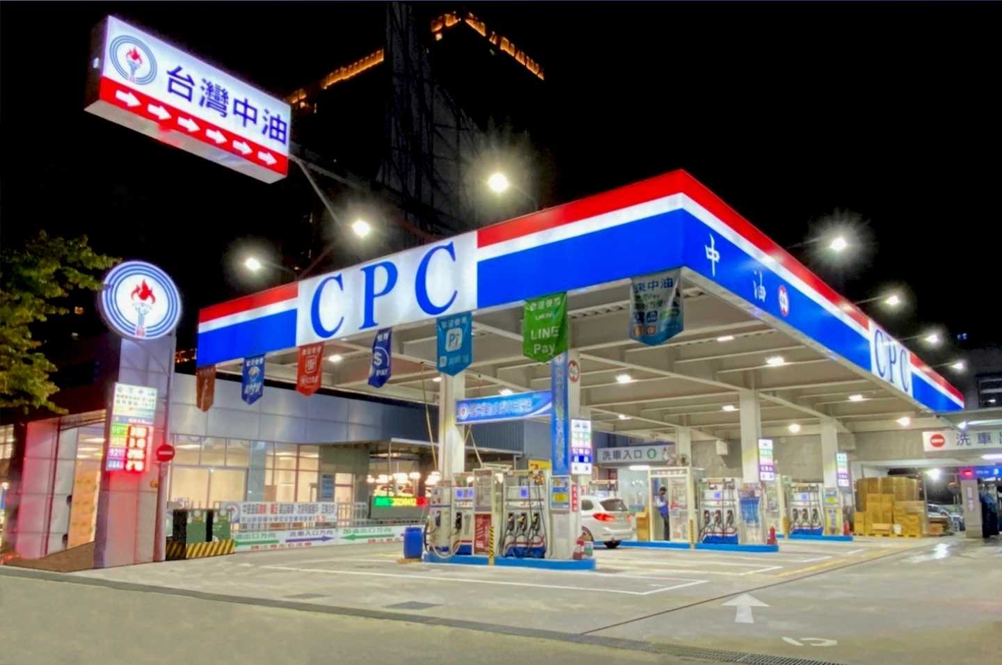 連鎖加油站早、晚、夜及彈性4～5小時服務員