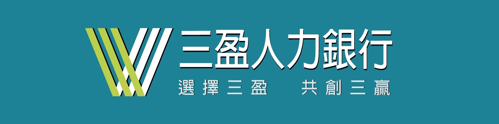 時薪238~276➱近大江網購物流｜另有出勤獎金加碼最高9500