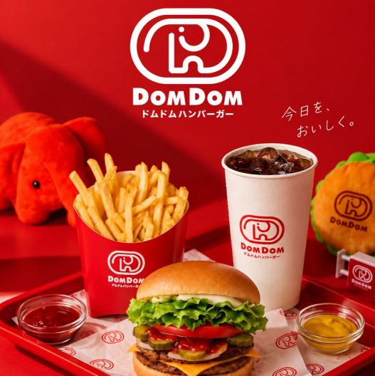 【Dom Dom Hamburger】台北松山新門市 兼職人員/ 工讀計時人員