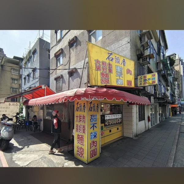 誠徵內外場人員