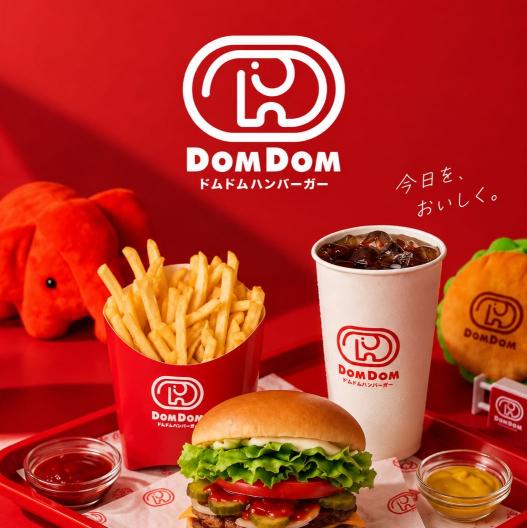 ✈️桃園機場｜DOMDOM漢堡前台夥伴🍔 時薪240–260｜英文溝通佳優先