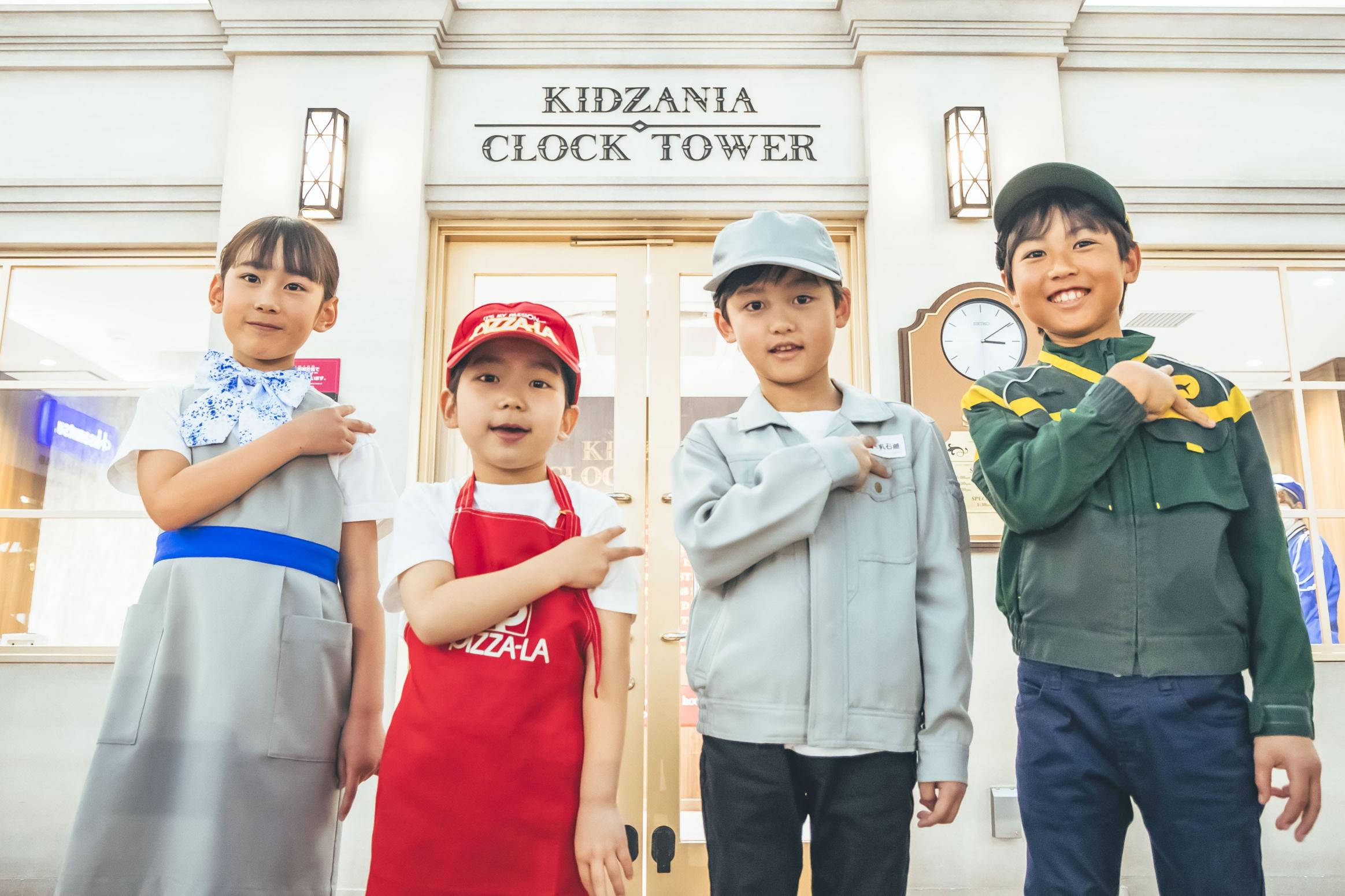 🧸KidZania 商品販售夥伴🌟時薪最高220❗️夢想城市的歡樂記憶創造者✨