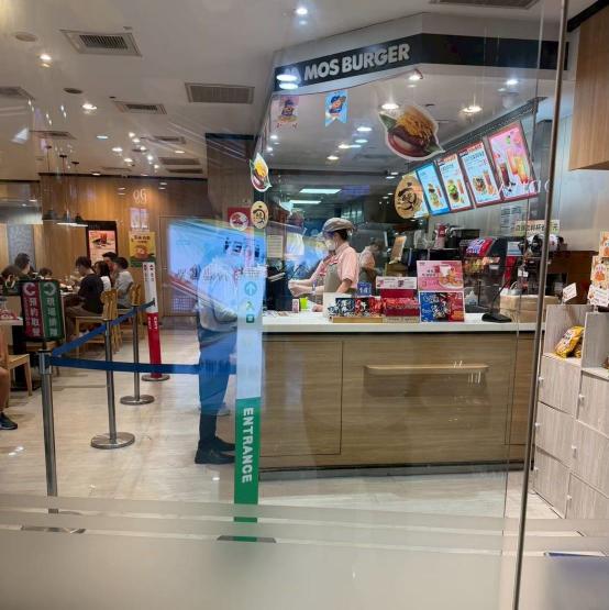 下班兼職純打烊🧹（摩斯漢堡京站店）