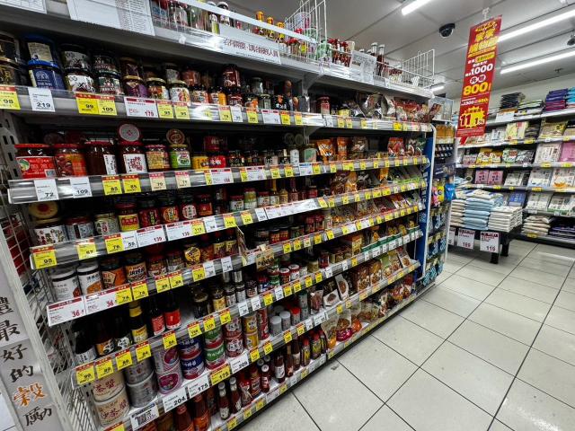 誠徵工讀、兼職人員（彈性排班）