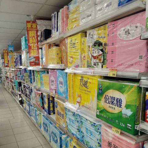 誠徵工讀、兼職人員（彈性排班）