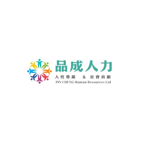 24.💰破百萬🔥沒唬你💵日領4753🥇全薪免手續費 🎛️AI產業🏢品成人力