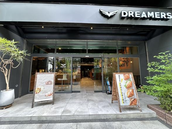 內湖Dre 徵 假日洗碗兼職
