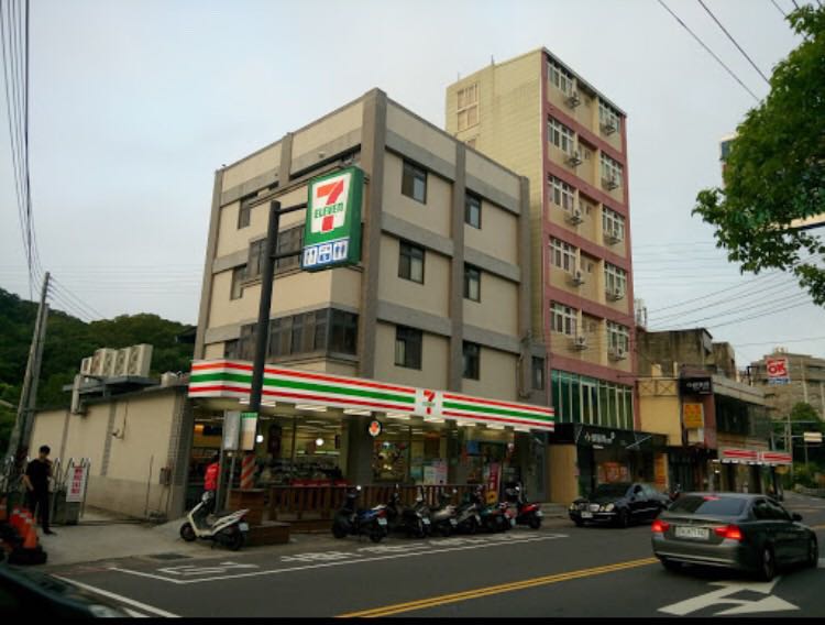 7-11新豪康