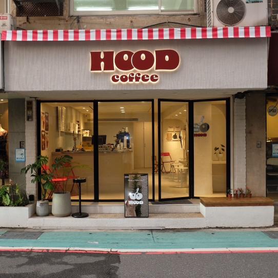 台北東區咖啡廳 HOOD coffee 徵平日長期工讀生！